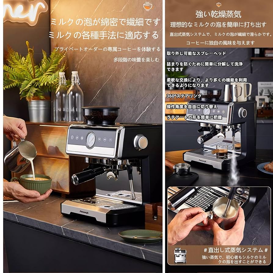 コーヒーメイカー　業務用 KD-360X_media1_1080x.webp?v=